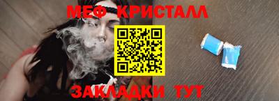 марки nbome Кимры