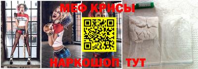 марки nbome Кимры