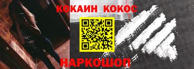 а пвп мука Кингисепп