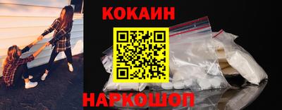 альфа пвп Кинель