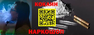 альфа пвп Кинель