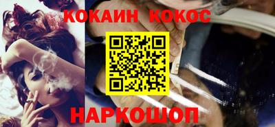 марки nbome Кимры