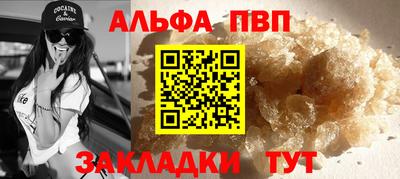 марки nbome Кимры