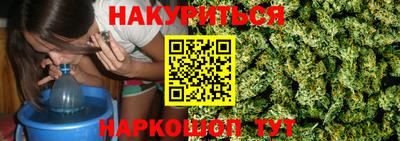 марки nbome Кимры