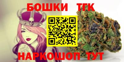 а пвп мука Кингисепп