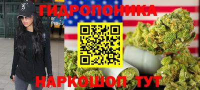 альфа пвп Кинель
