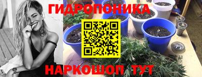 альфа пвп Кинель