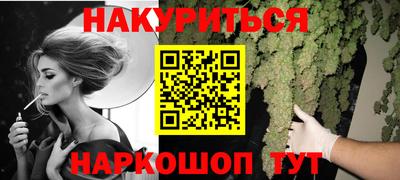 альфа пвп Кинель