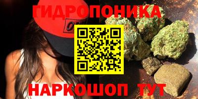 альфа пвп Кинель