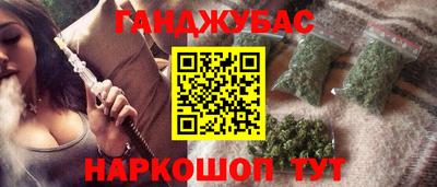 а пвп мука Кингисепп