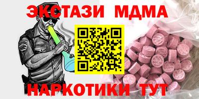а пвп мука Кингисепп