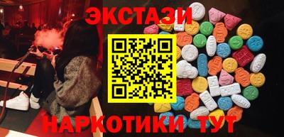 а пвп мука Кингисепп