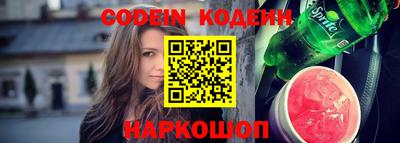 марки nbome Кимры