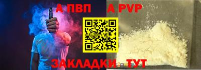 марки nbome Кимры