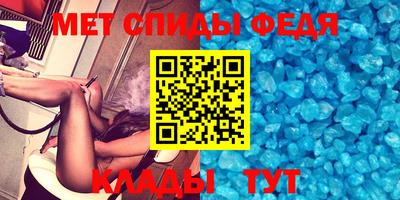 герыч Канаш