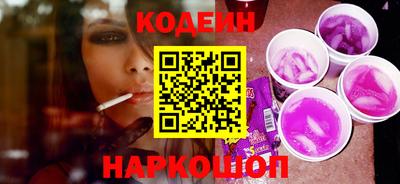 марки nbome Кимры