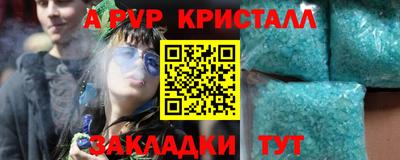 марки nbome Кимры