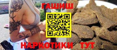 альфа пвп Кинель