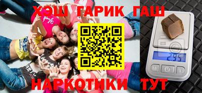 Альфа ПВП Кандалакша