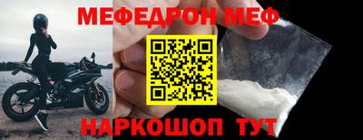 марки nbome Кимры